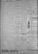 giornale/TO00185815/1919/n.105, 5 ed/004